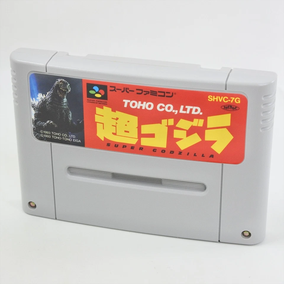 SUPER GODZILLA Cho Super Famicom Nintendo 5379 sf - Image 3 of 4