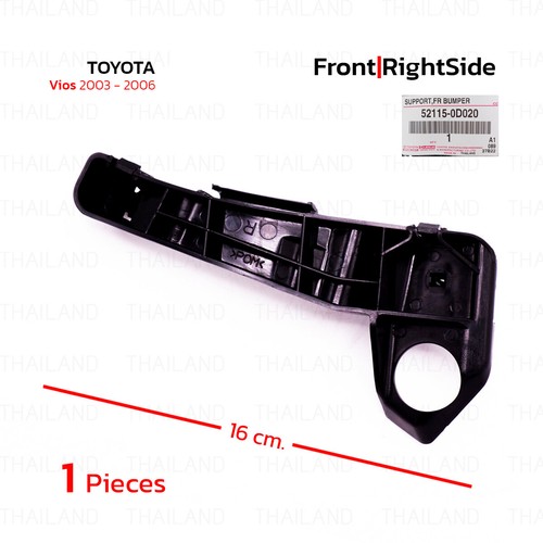 Front Rh Support Bumper Bracket Fits Toyota Vios NCP42 Sedan 2003 2006 - Picture 3 of 9