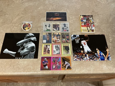 #ad MICHAEL JORDAN : SHARP ODDBALL DIFFERENT KIND OF LOT PLEASE READ $65.00