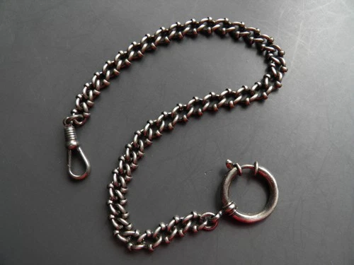 Antique Silver Metal Pocket Watch Chain for Fob Watch, Unisex Adult