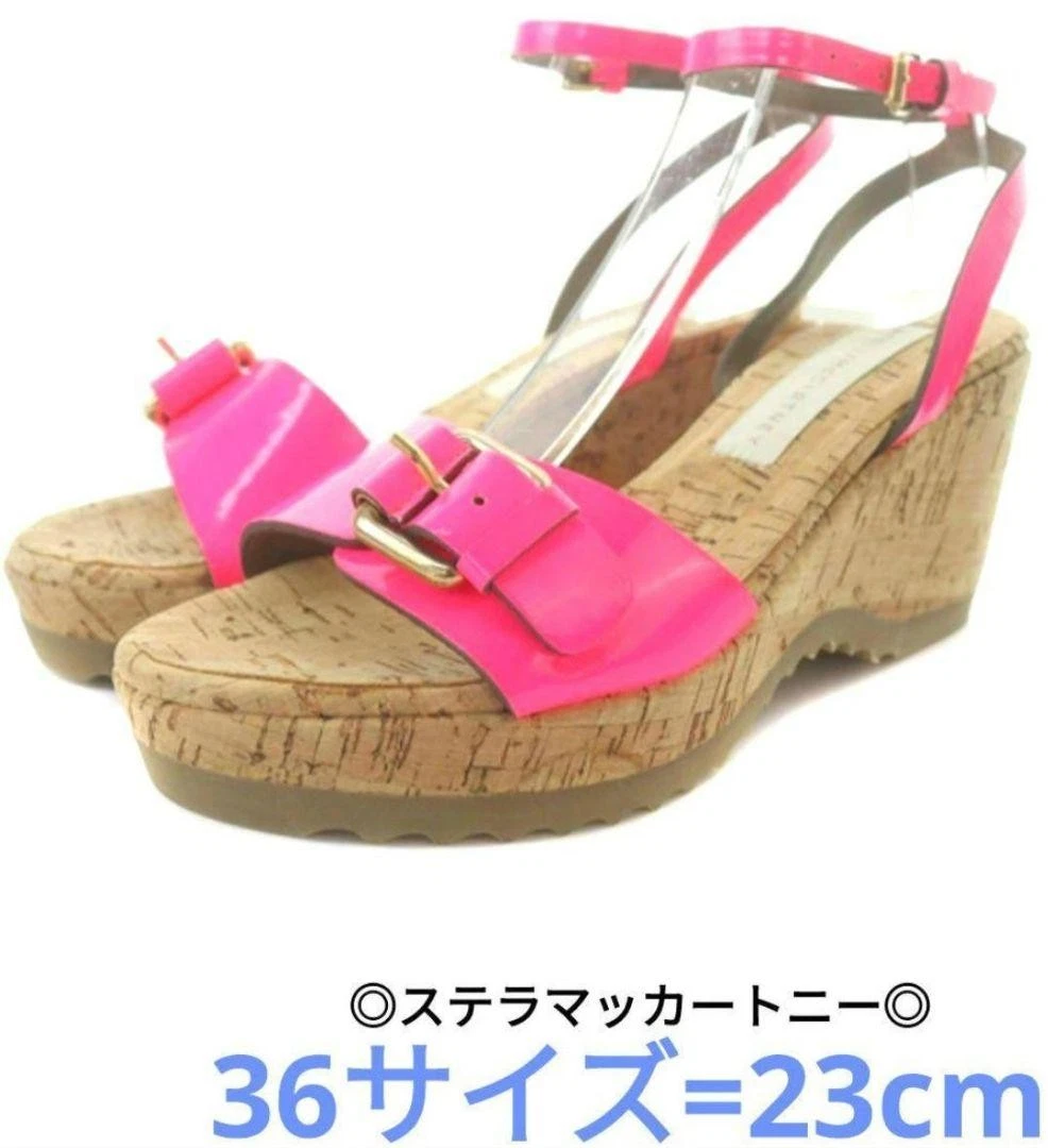 ADIDAS Sandali donna 6.0US Stella Mccartney plateau leggeri rosa sughero edizione limitata