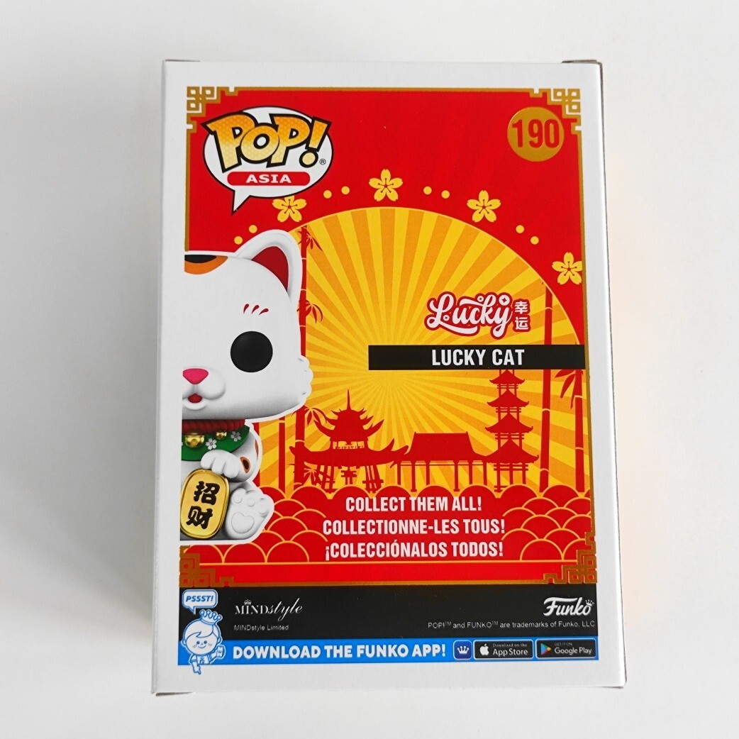 FUNKO POP ASIA #190 LUCKY CAT METALLIC SILVER FanX Salt Lake Comic