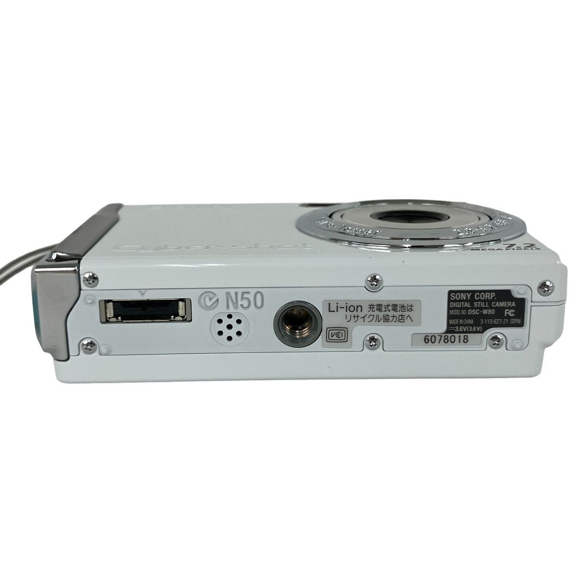 Sony Cybershot DSC-W80 Digital Camera Untested Japan | eBay