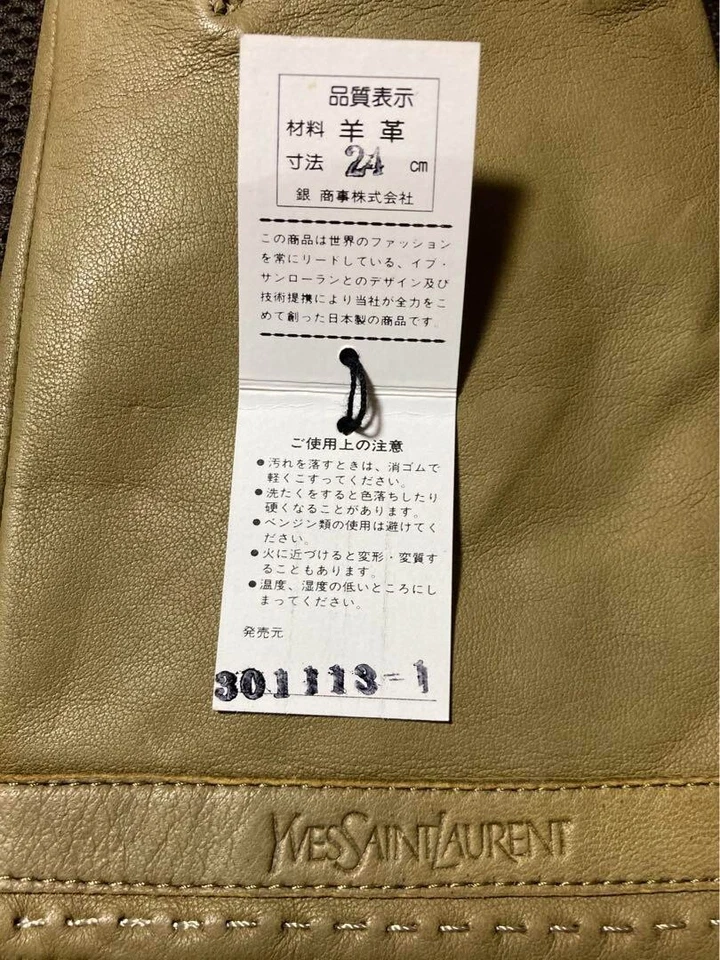 Auténticos Guantes Yves Saint Laurent Vintage Cuero Oveja Stock Muerto No Usados Foto 4 de 4