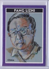 1990 League of Nations Calico Card #29 FANG LIZHI