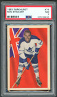 Ron Stewart 1963-64 Parkhurst #74 Toronto Maple Leafs PSA 7 NM