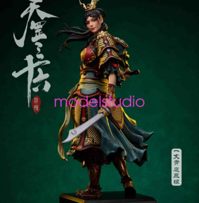 Uman Studio The Water Margin HuSanNiang Resin Statue 1/6 Scale Pre-order