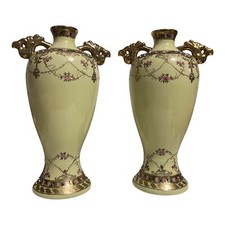 Vintage Set Of Two Large Japanese Porcelain Handpainted Gold Gilt Vases 12.5” T