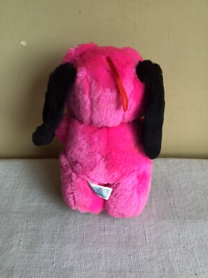 pinkdog様 Webkinz Pink Punch Cheeky Dog - Walmart.com