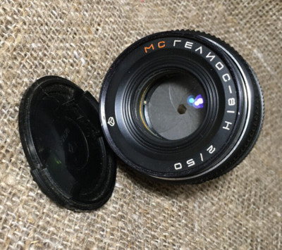 美品 Helios-81 50mm f2 ニコンFマウント 2 Lens Helios 81H MC 50mm f/2 NikonF Ai mount portrait lens