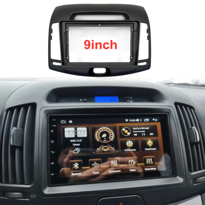 9'' 2 Din Stereo Radio Fascia Panel Frame For 2006-2011 Hyundai Elantra Avante
