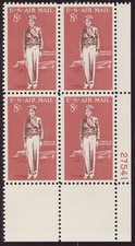 US Airmail - 1963 Amelia Earhart - SC# C68 - Plate Block of 4 Mint NH OG