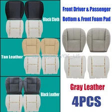 For 2007-2014 Chevy Silverado 1500 Front Bottom Leather Seat Cover & Front Foam