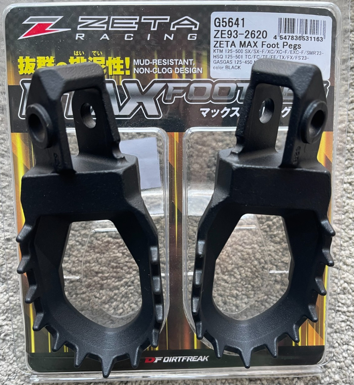 GAS GAS MC  MCF  2024-2026  ZETA MAX FOOT RESTS PEGS BLACK