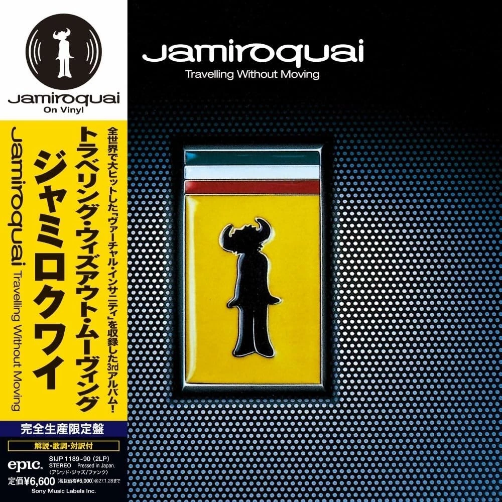 Jamiroquai レコード　12インチ　LP Jamiroquai 12