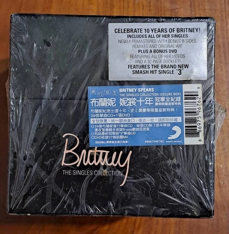 Britney Spears Box Set Music CDs for sale | eBay