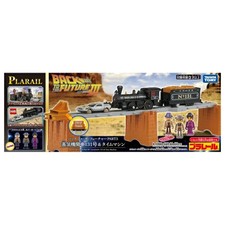 TAKARA TOMY Plarail Back to the Future Train No.131  Time Machine Set