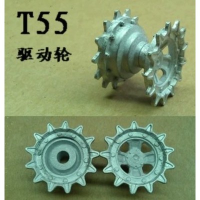 SSMODEL  35001T55 tank model 1/35 drive wheel Trumpeter alloy