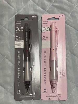 Limited Alfa Gel Switch Cheek Pink Line Grey #e613da