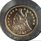 Extraordinary Condition 1848 Seated Liberty Half Dime Silver Coin 5c