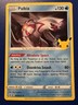 Pokemon Celebrations - Palkia 004/025 Holo Rare