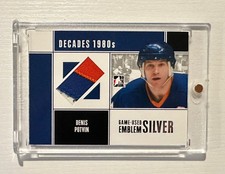 2011 ITG Decades 1980s Game-Used Emblem Silver Denis Potvin New York Islanders