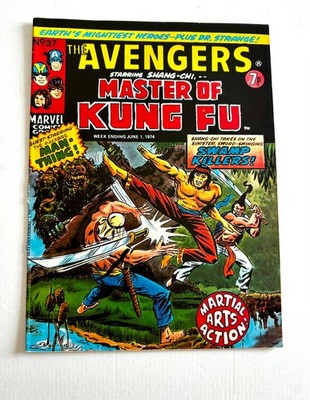 The Avengers Master of Kung Fu No. 37.  1974,  Marvel Comics