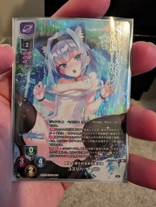 仲村 ゆり SSP Lycee Overture CGC10 PRISTINE Lycee Overture | eBay