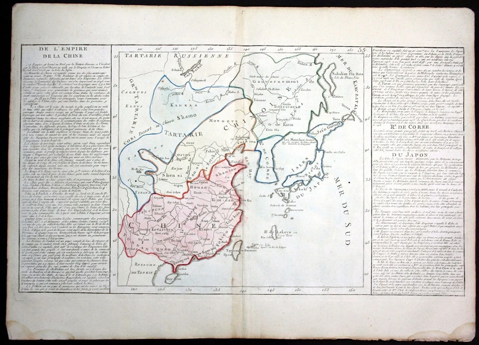 China Japan Korea Nipon Taiwan map Karte Clouet Kupferstich 1780 - Bild 1 von 1