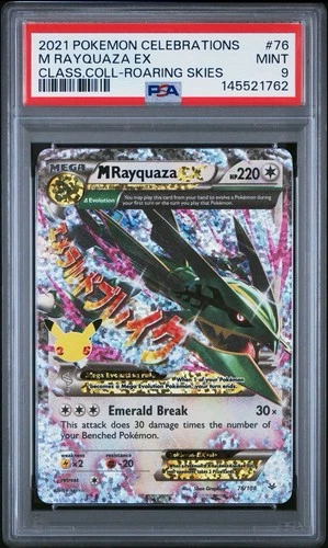 2021 Pokémon Celebrations M Rayquaza ex Class Coll-Roaring Skies #76 PSA 9