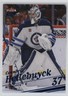 2025-26 Upper Deck Fleer Ultra SP Ice 38/100 Connor Hellebuyck #124