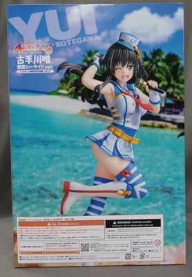 KADOKAWA CAworks 古手川唯 潮風シーサイドver. | eBay