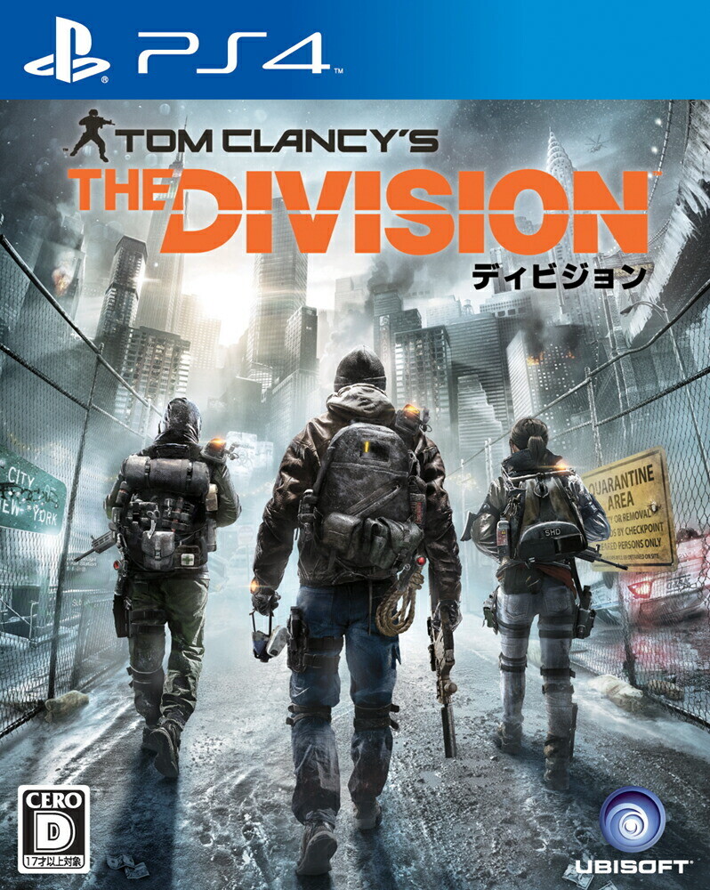 (未使用･未開封品)TC The Division Day 2 Rep PS4 Unopened PS4 Tom Clancy's The Division Sony PlayStation 4 Ubisoft