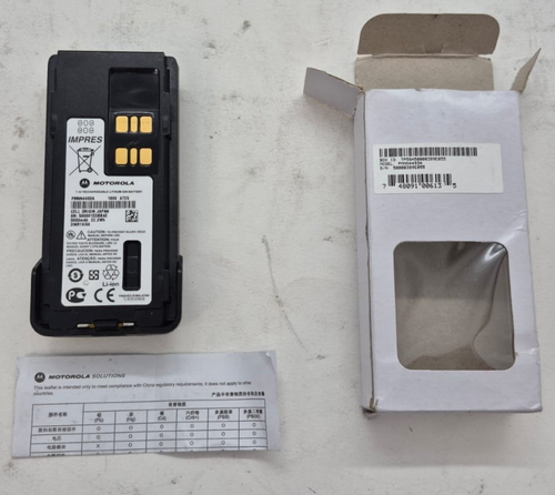 ORIGINAL -MOTOROLA PMNN4493A IMPRES 3000mAh Li-Ion 7.4V Battery