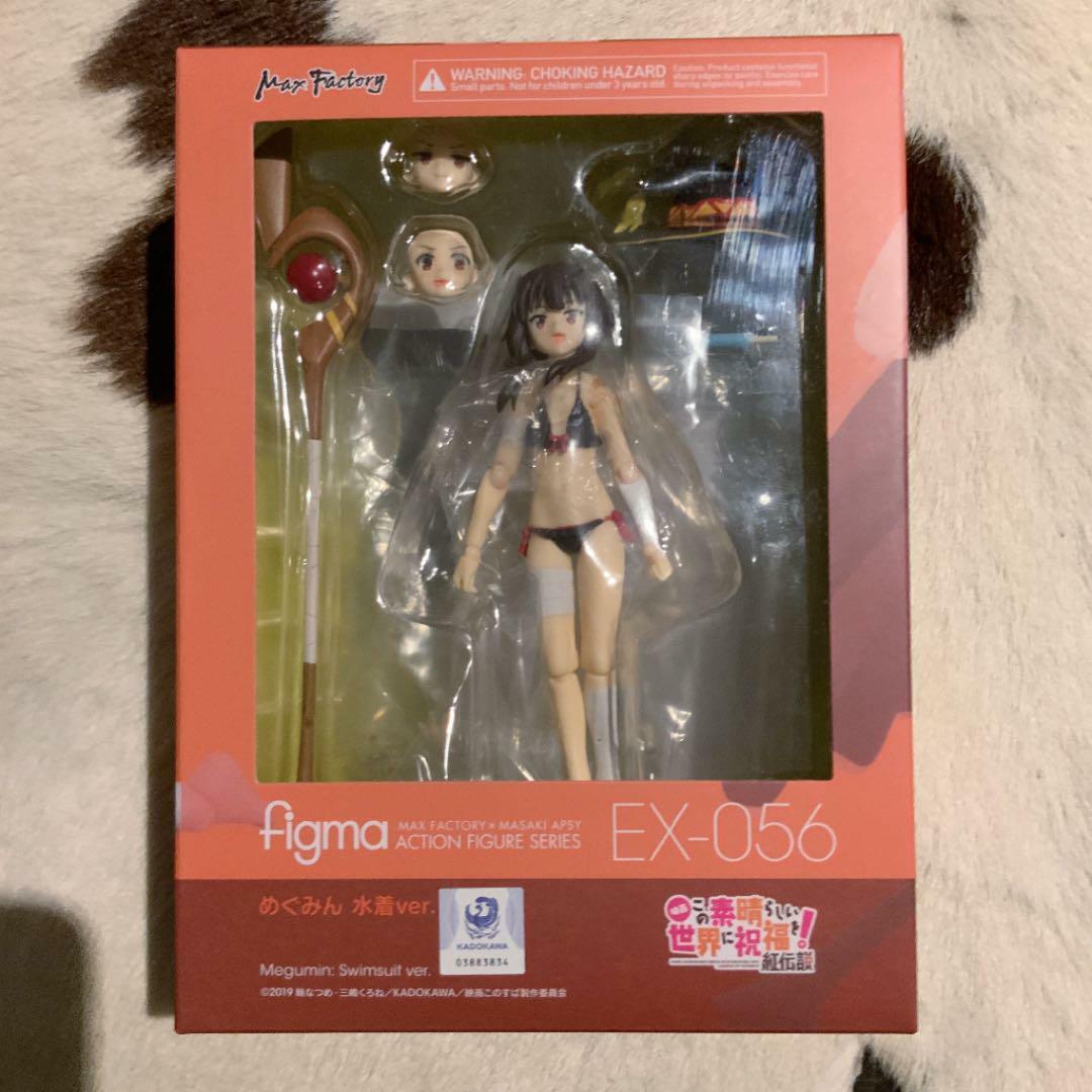 Max Factory - 【中古】figma EX-056 めぐみん 水着Ver.[69][240069175591] Figma MEGUMIN SWIMSUIT Ver EX-056 Konosuba - SEALED