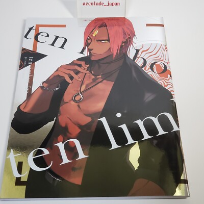 Ten Limbos Fee Fate/Grand Order Art Book pako Hyper Sonic Soul B5/36P Doujinshi
