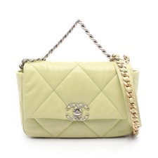 CHANEL Boy Chanel Chain Shoulder Bag Leather Yellow Green Gold Hardware #RC509
