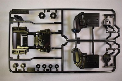 D-Parts Rising Fighter Tamiya 9005919