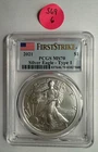 2021 $1 Type 1 American Silver Eagle PCGS MS70 First Strike
