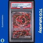2025 POKEMON MEP BLACK STAR PROMO MEGA CHARIZARD X EX UPC 024 ORICORIO EX PSA 10