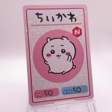 Chiikawa Chiikawa Trading Card Bandai Japanese TCG Anime Character No.01