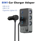 8in1 Multi Car Cigarette Lighter Socket Splitter USB C Plug Fast Charger Adapter