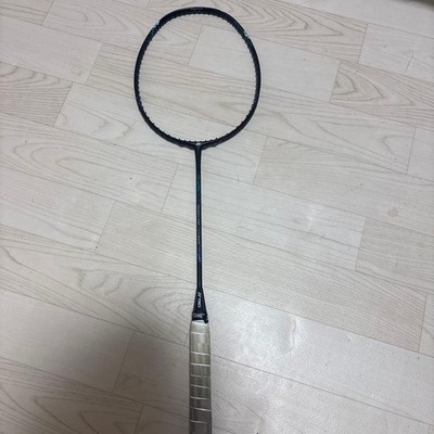 Badmintonschläger Nanoflare 170 light