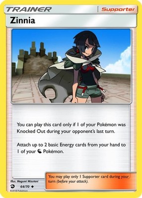 pokemon dragon majesty card prices Look for Dragon Majesty collections to bring forth a mighty horde of draconic Pokmon TCGplayer - Pokemon Dragon Majesty