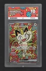ACE 10 Meowth ex 114/080 M3: Nihil Zero Japanese Pokemon TCG PERFECT SUBGRADES