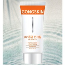 GONGSKIN UV Tone Up Sun Cream 50ml SPF 50 PA  Sunscreen UV Sun Protection NEW