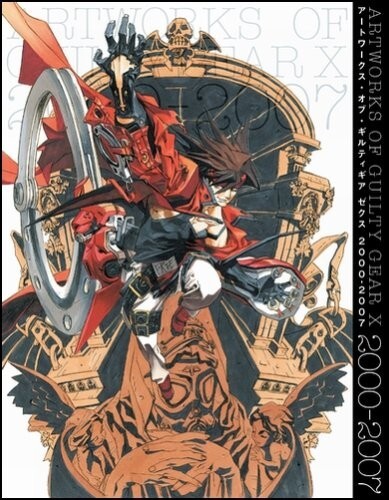 コレクション FAILE TEMPLE art book コレクション FAILE TEMPLE art book コレクション FAILE TEMPLE