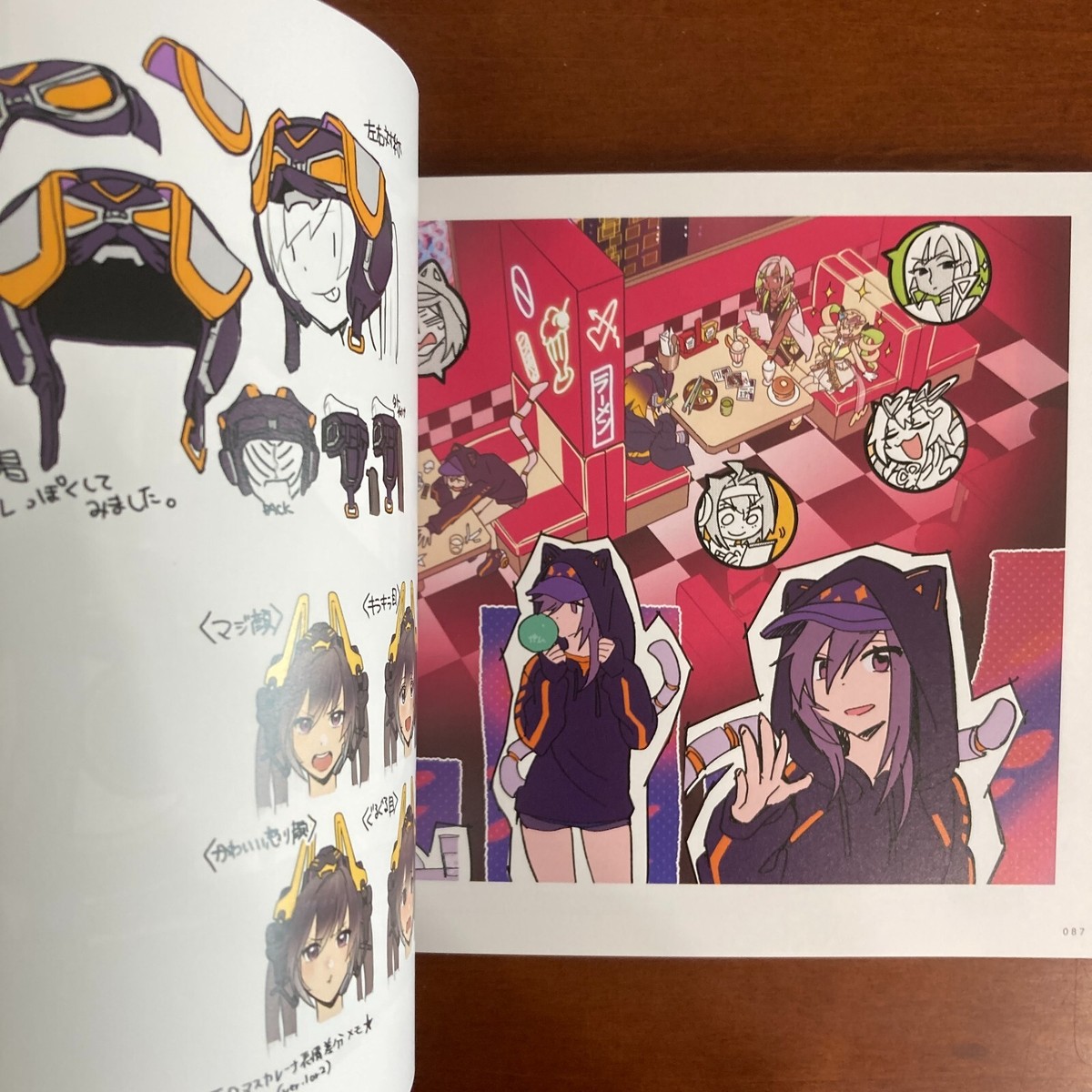 es jouve アートブック YU-GI-OH! CARD GAME ART WORKS No Card Art Book Illustration