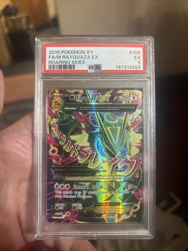 M Rayquaza EX Full Art Holo PSA 5 Roaring Skies 105/108