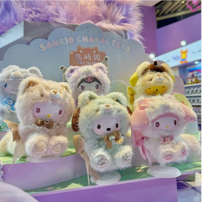  NEW Authentic Miniso Sanrio Fox Island Plushie Blind Box U-Pick US STOCK